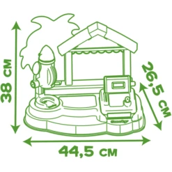 Smoby Beach Bar -Kinderspeelgoed Winkel smoby beach bar a333813 3